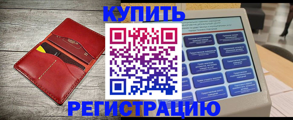 форма 3 в Кумертау