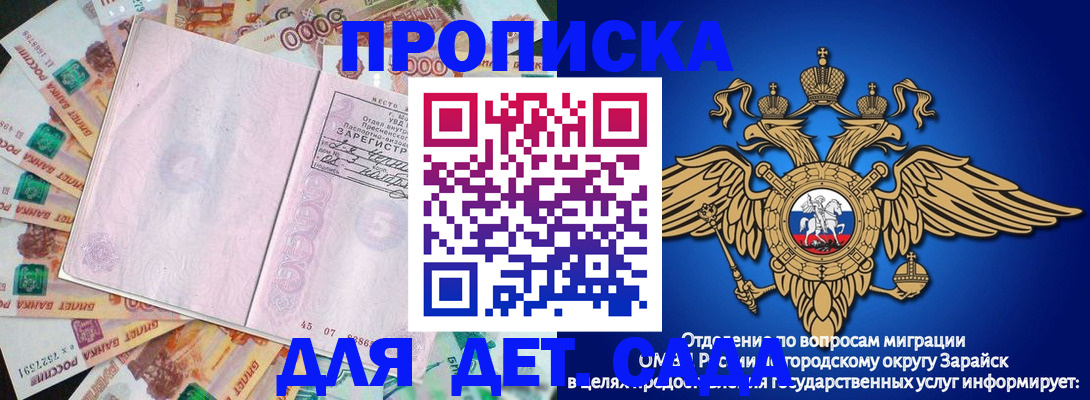 форма 3 в Кумертау